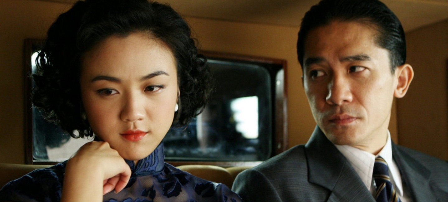Ang Lee's Seductive Lust, Caution: AAPI Favorites For Focus Features' 20th  Anniversary